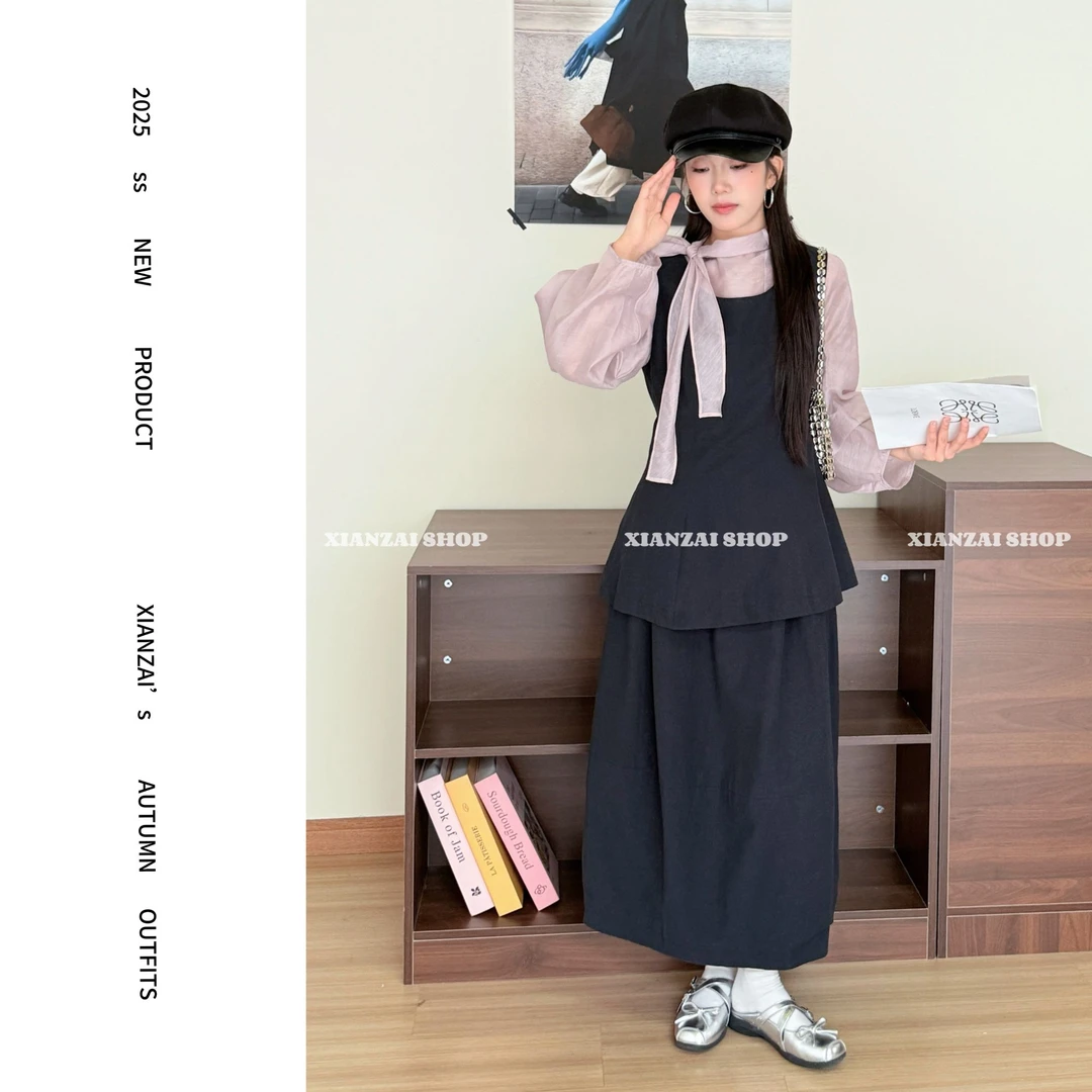 XIANZAI【暗柔粉意】秋季新款简约高级感修身内搭马甲裙子三件套装