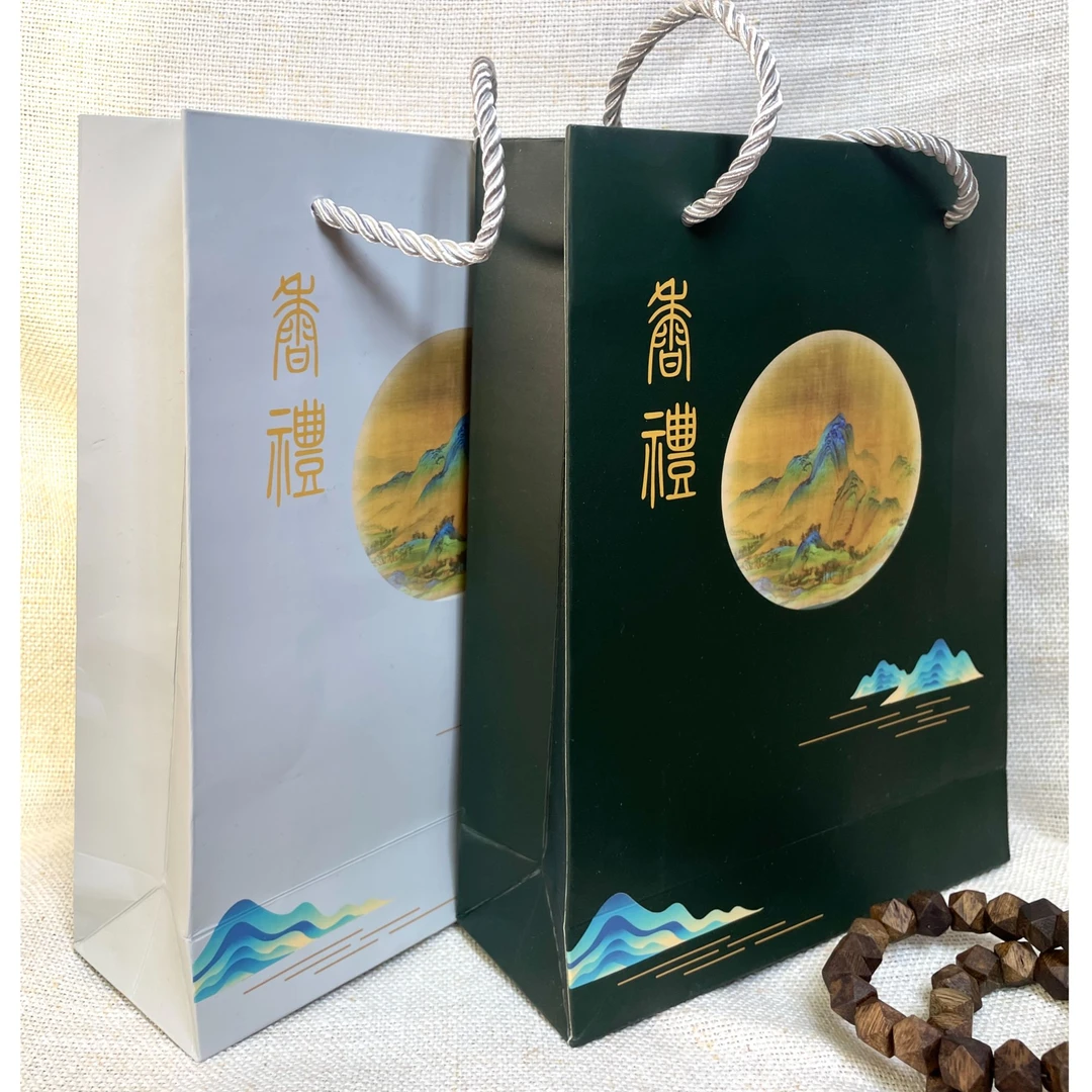 【品香礼盒装】沉香精油 浓香型 芬芳香典雅木质调液体男女地区