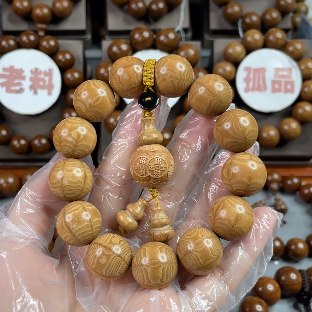 嘉***航六道木黄金底， 精品1.8