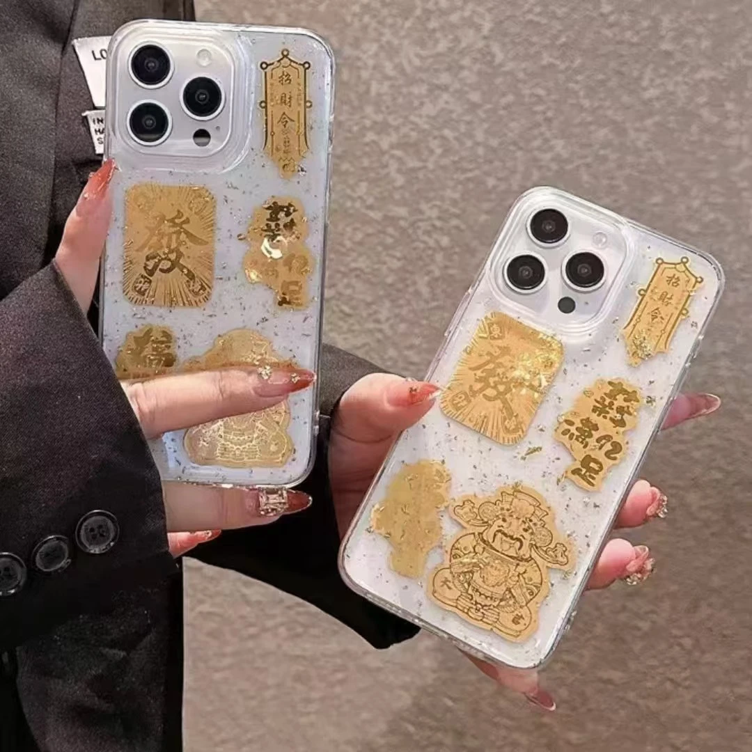 【手机贴许愿+对对碰】柿柿如意手机贴纸 主播代拆