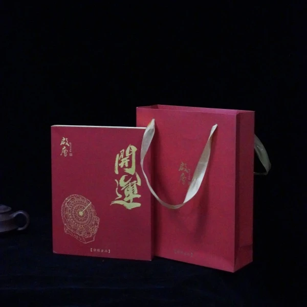 启层开运 九味品鉴 线香香薰 天然熏香天然香持久留香