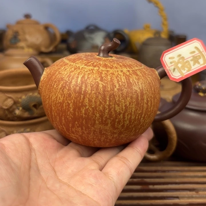 茶壶紫砂平安果原矿本山段180c