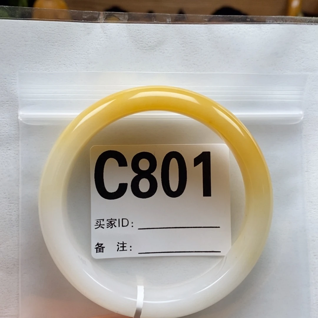 ꧁***꧂石英质玉（黄龙玉）未镶嵌手镯62圈口手镯C801