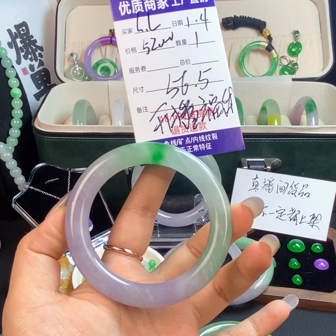 L*L中国风所见即所得