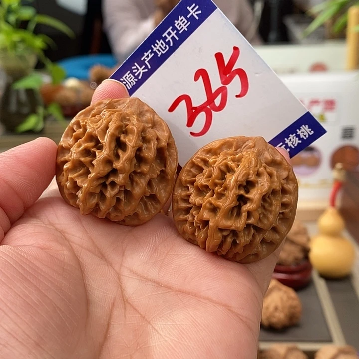 把件文玩核桃36头货秦闷385号