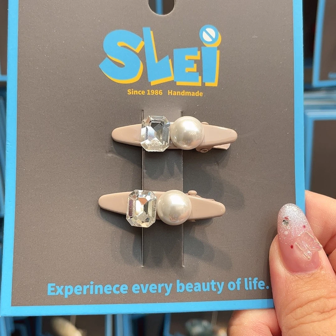 无非金属小边夹珍珠