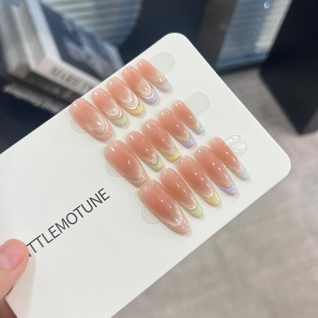 【果酱彩虹】 纯欲裸色简约微笑猫眼法式气质纯手工穿戴甲温柔