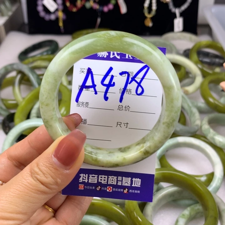 岫玉手镯未镶嵌岫玉