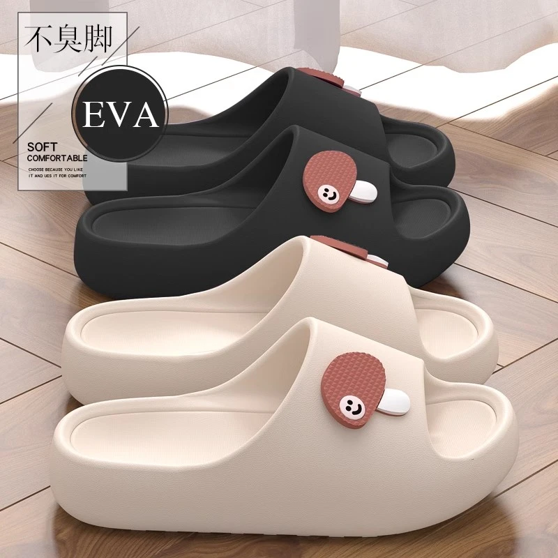 【小鸽子专属】2025新款女士厚底踩屎感室内家居浴室eva情侣凉拖W