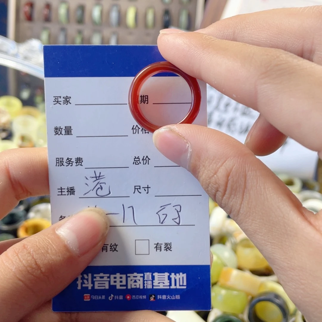 未镶嵌蛇纹石玉戒指292