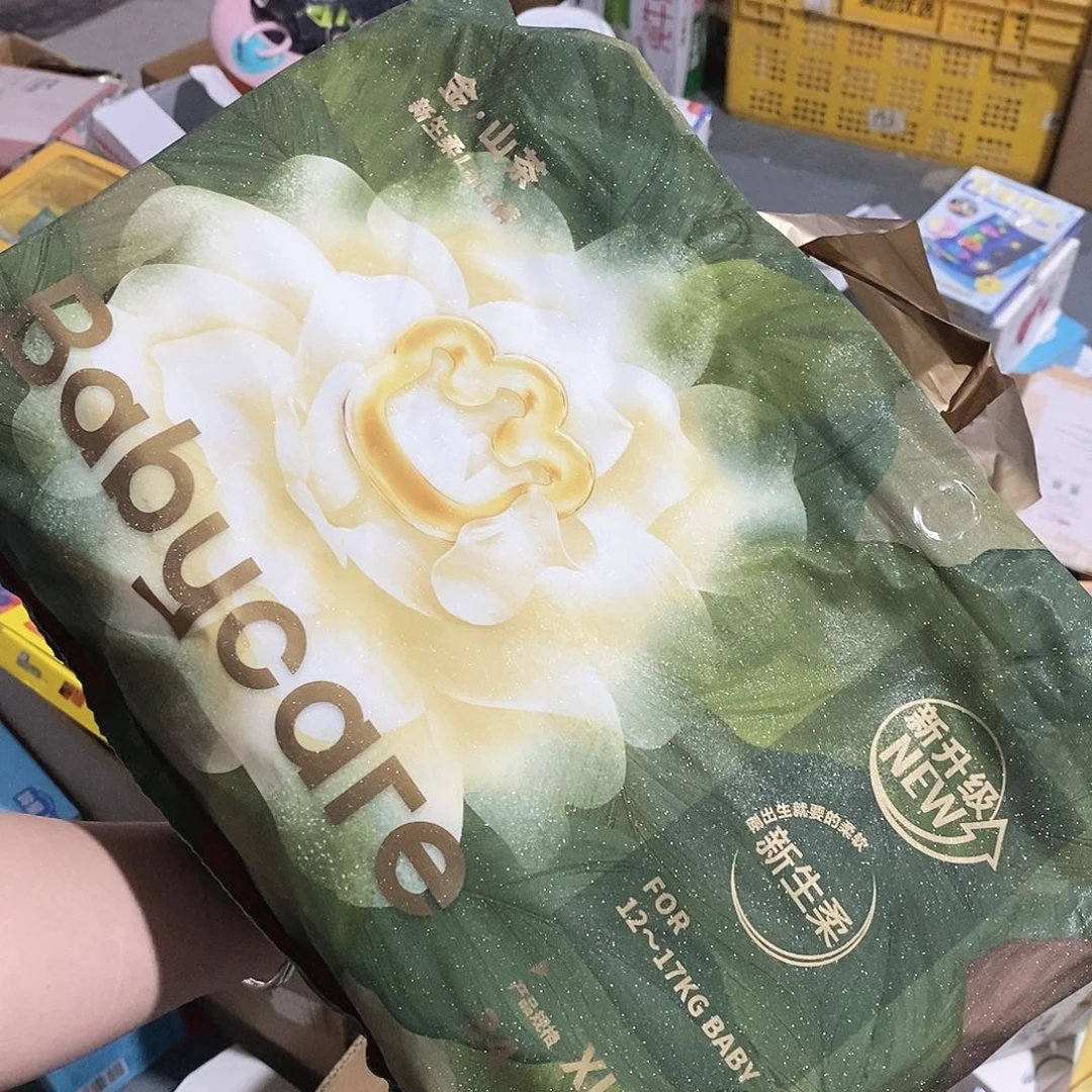 密码款牛津纺直播下单，默认微瑕