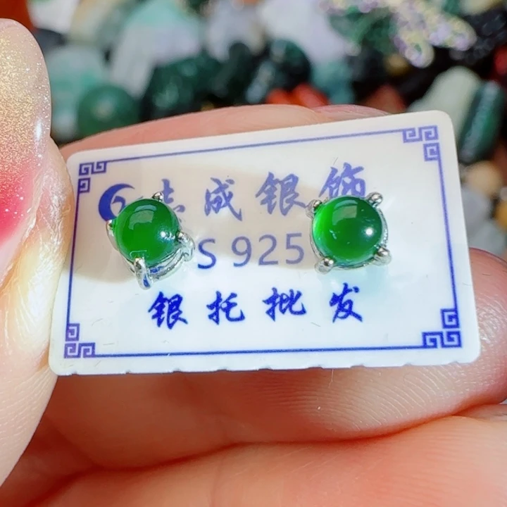 翡翠耳饰未镶嵌天然A货45