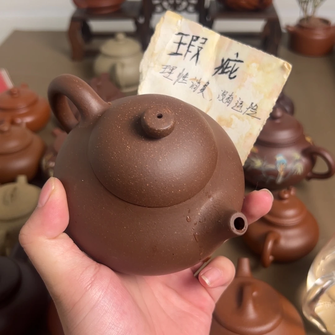 茶壶紫砂微瑕300cc哈哈哈