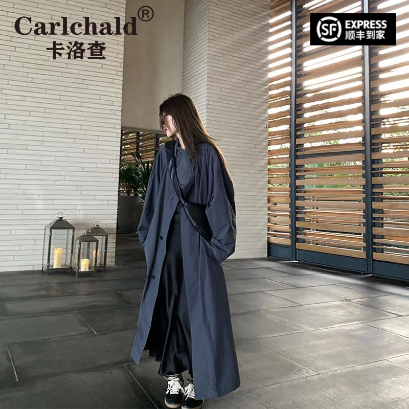 CARLCHALD卡洛查2025年秋季新款廓形宽松风衣外套女中长款立领薄