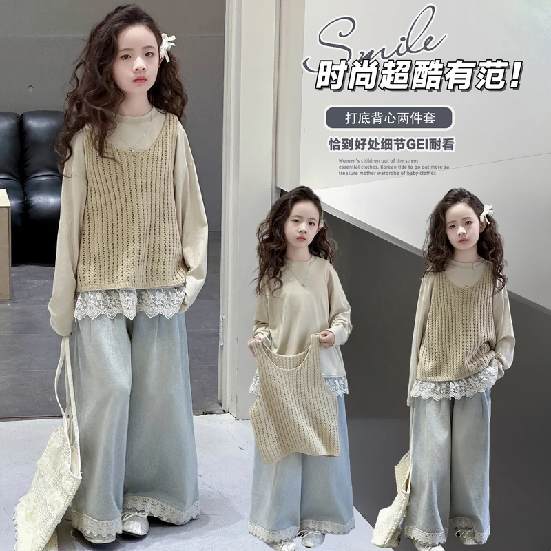女童套装春秋2025新款儿童洋气长袖春装中大童韩版炸街马甲三件套