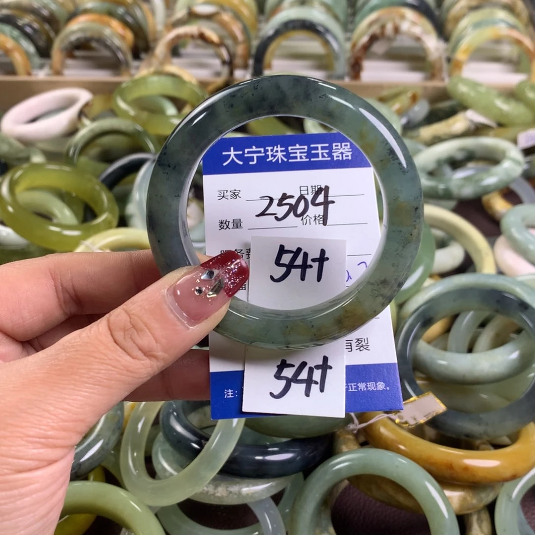 蛇纹石玉手镯未镶嵌2504