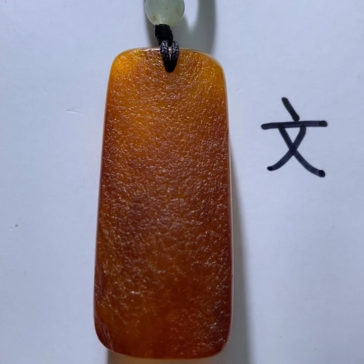 琥珀未镶嵌珠宝奇石73