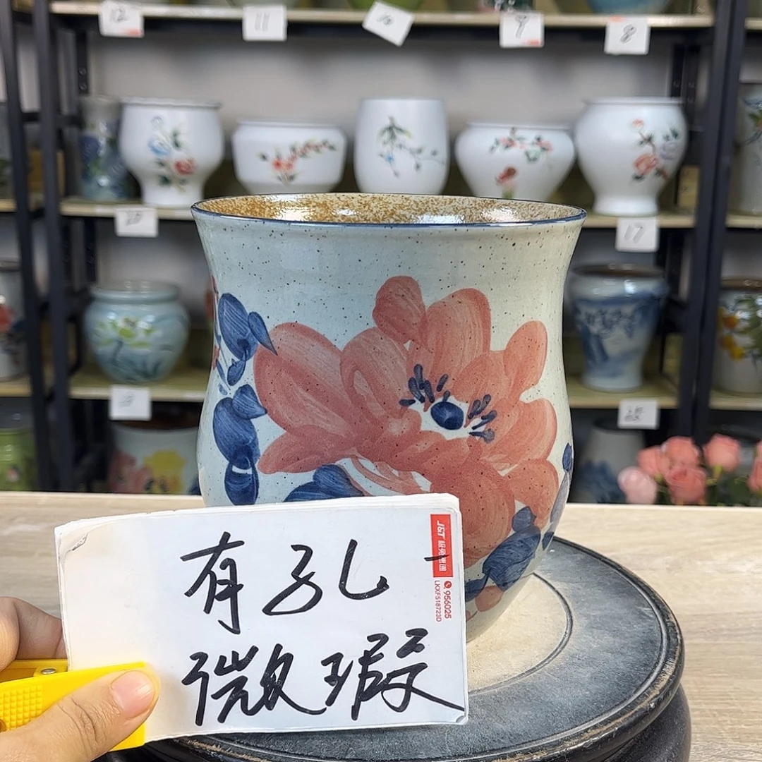 罐1xc景德镇陶瓷花盆