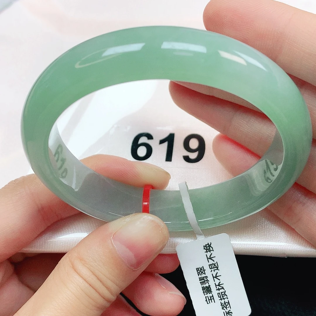 翡翠手镯未镶嵌翡翠手镯贵妃619