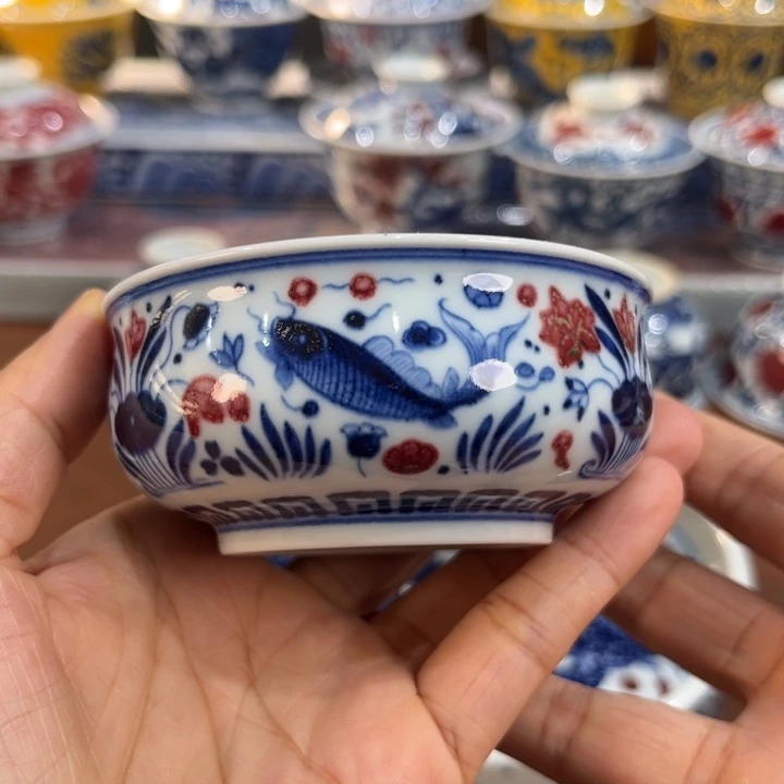 ……………………………………………………………………