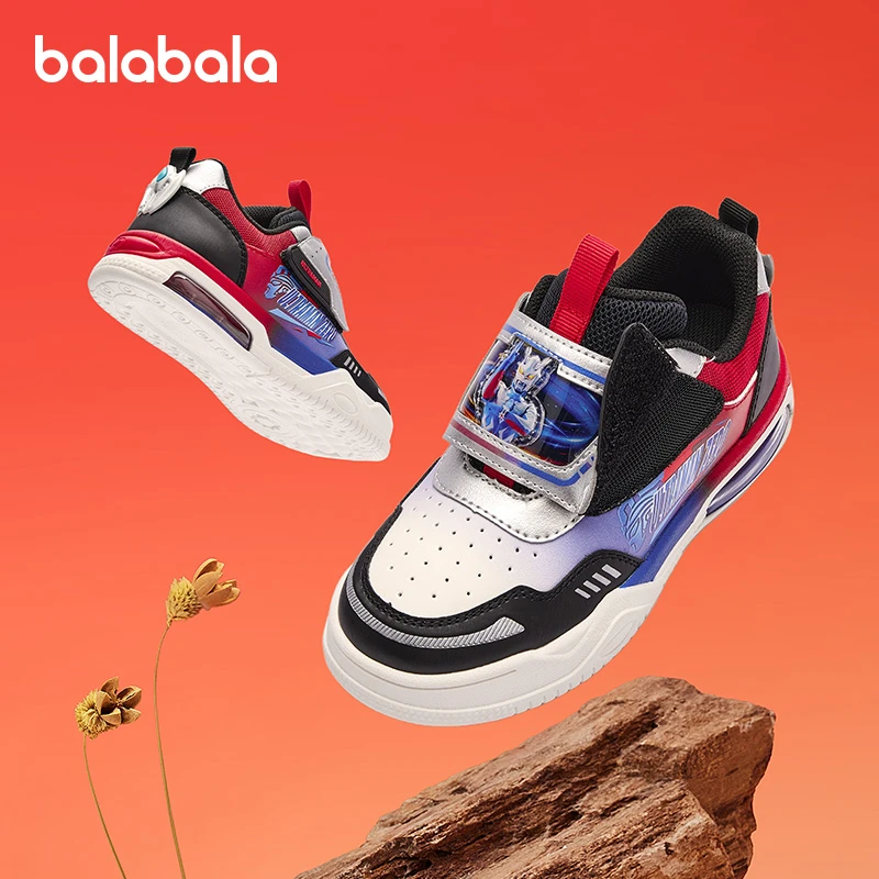 奥特曼IP巴拉巴拉童鞋儿童板鞋男童鞋子运动2025年春秋新款运动鞋