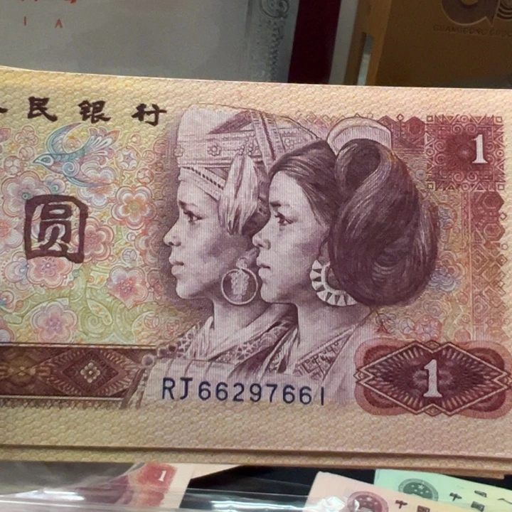 感***吴嗜血龙皇超强荧光