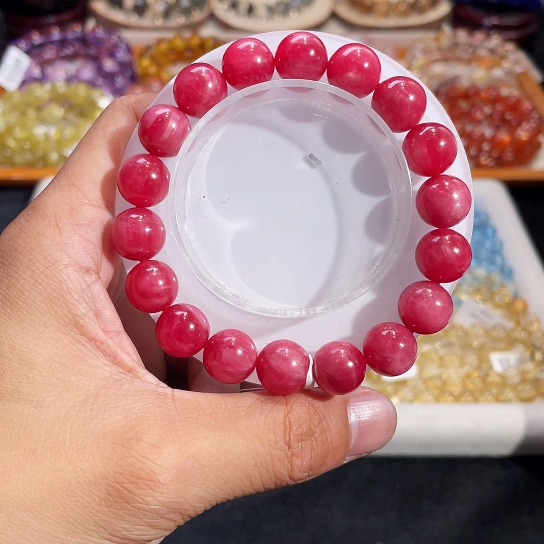 蔷薇辉石未镶嵌手链猫眼蔷薇辉11.8mm