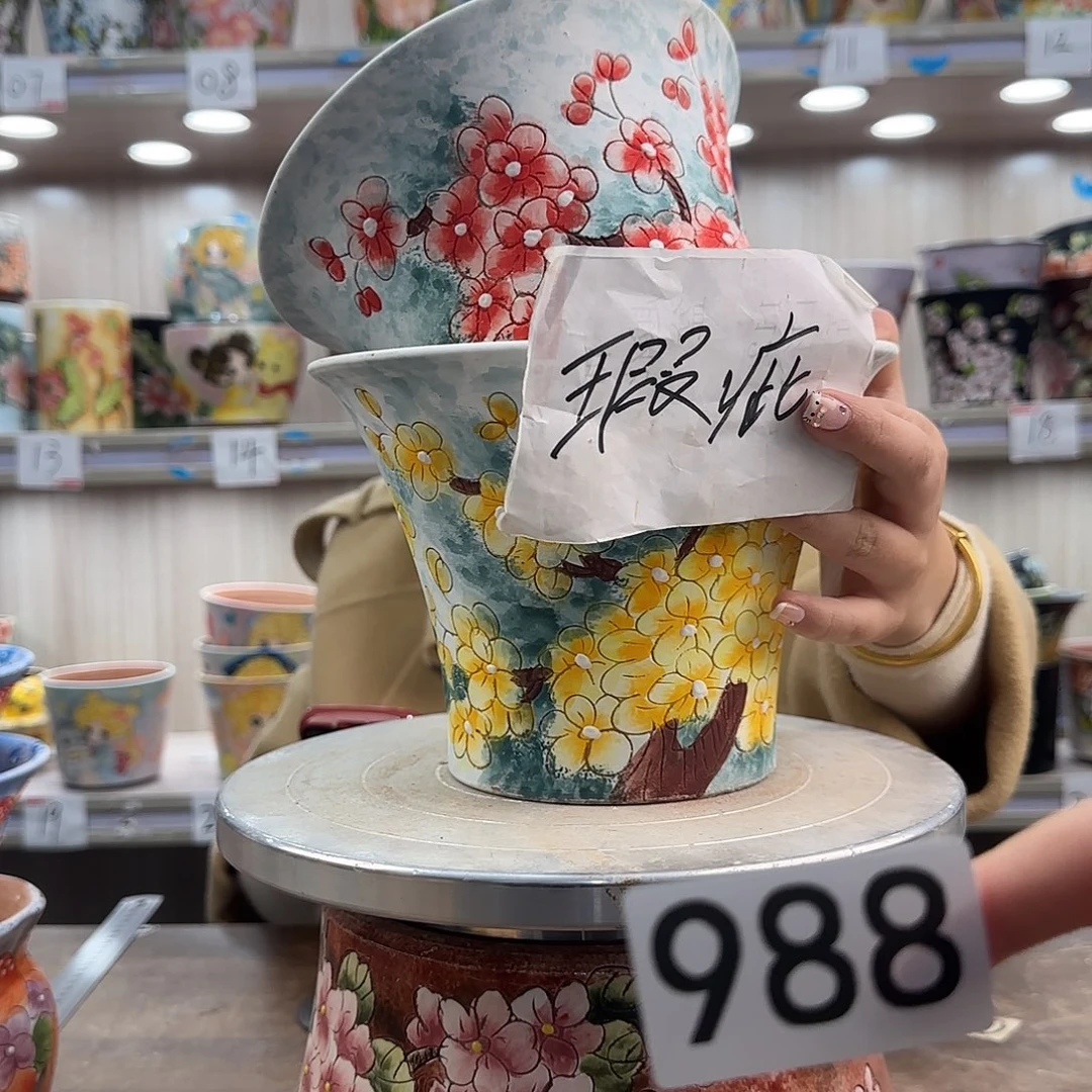 花盆紫砂瑕疵瑕疵988