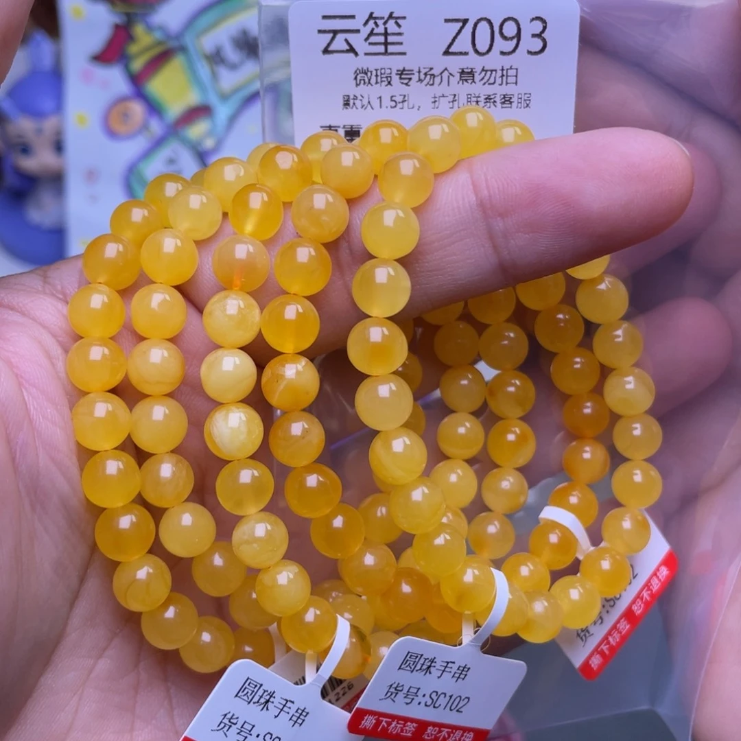 琥珀未镶嵌珠宝奇石多样性发其一