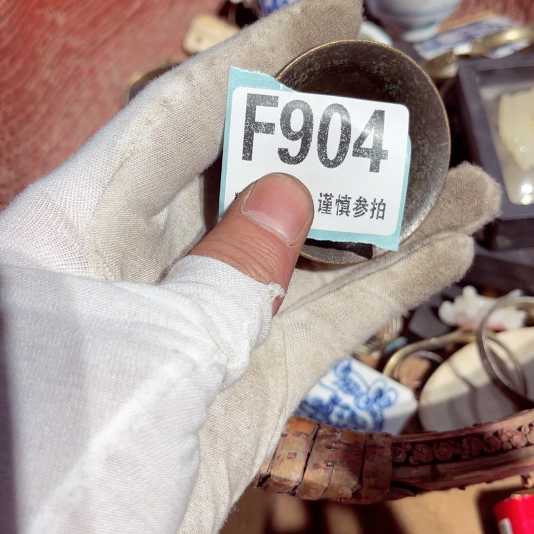 瓷片燎*瓷片瓷片瓷片瓷片