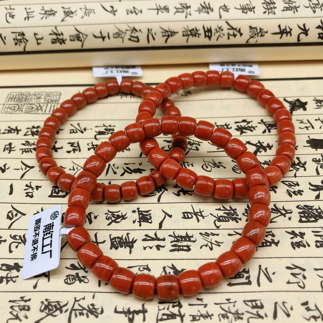 【领源】南红四川瓦西高品精美百搭直切手串【多样式发其一】