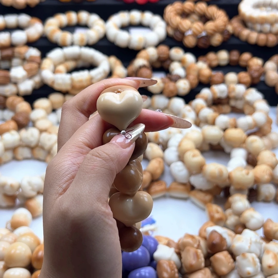 吊坠白玉菩提爱心单颗半壁色27卡