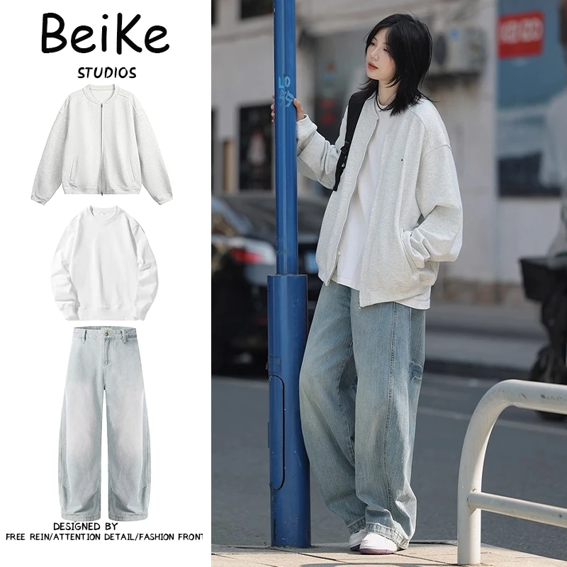 三件装/330g棒球领秋款开衫外套男拉链夹克情侣百搭穿搭宽松ins女