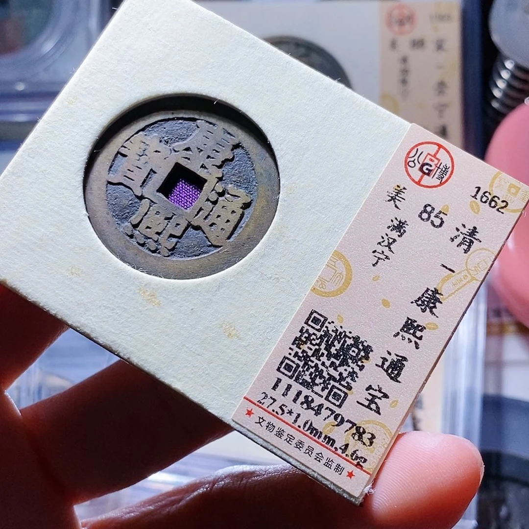 铜80哈哈哈哈哈哈哈哈