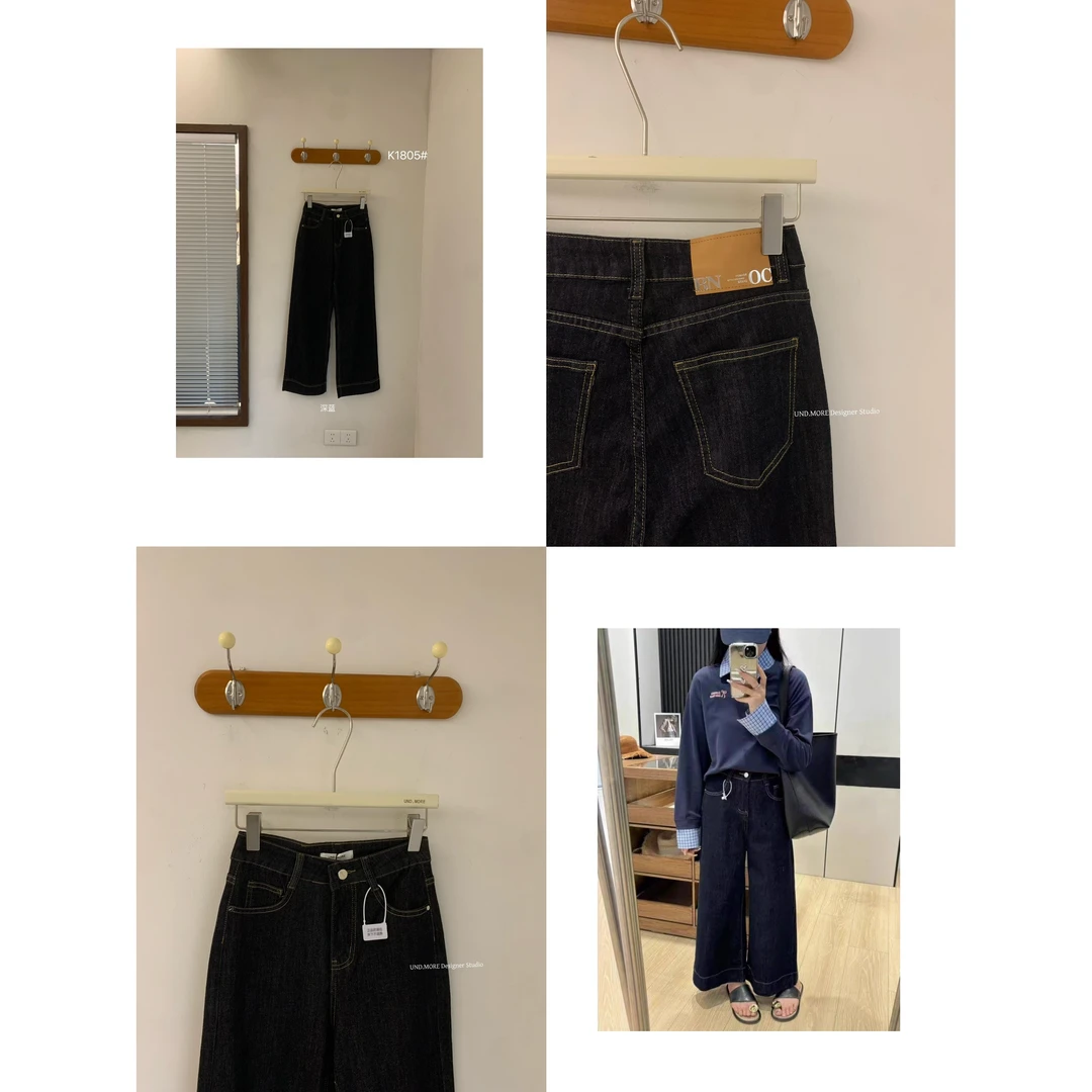 K1805#真嘟太显瘦了~遮胯百搭直筒牛仔裤
