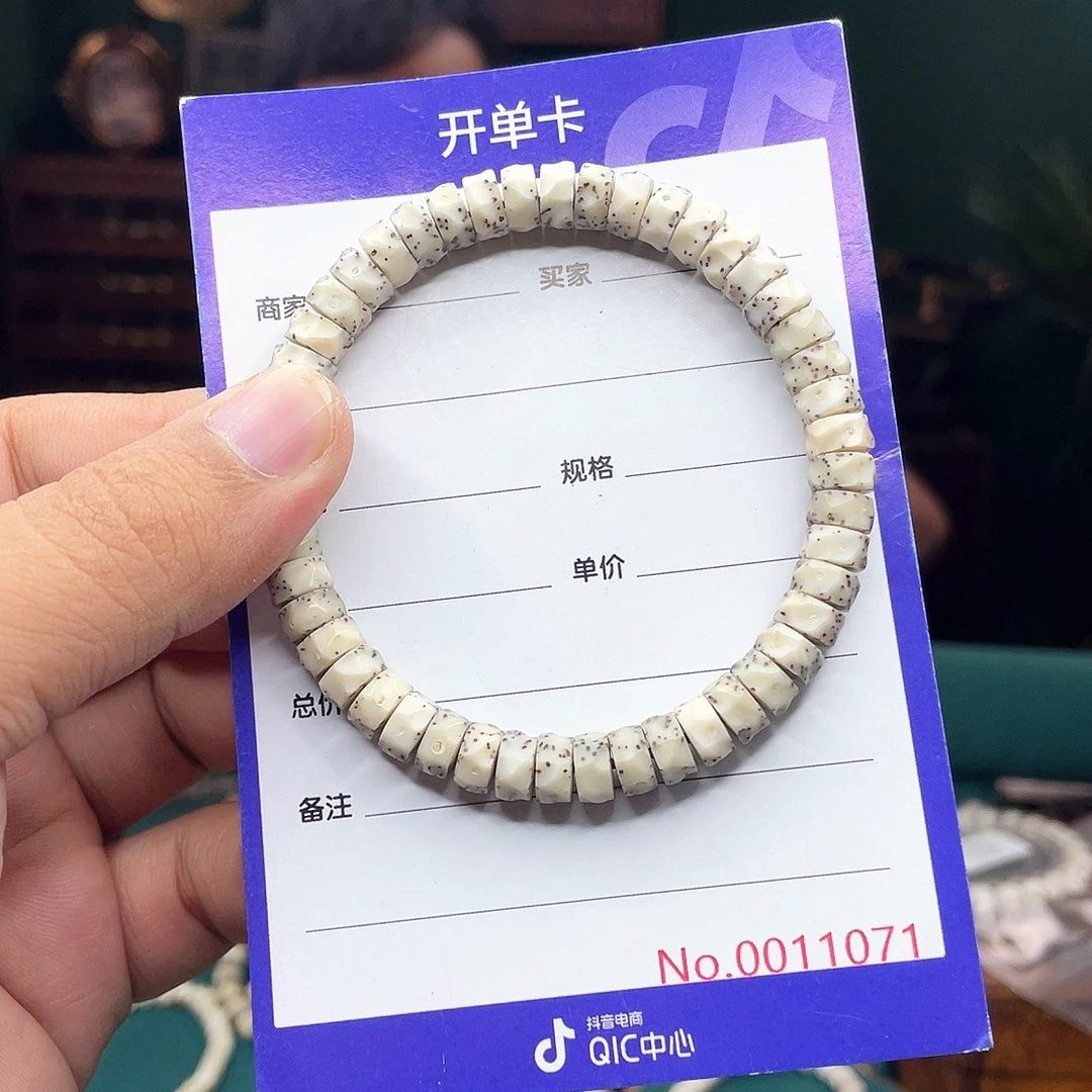 星月菩提手串星月