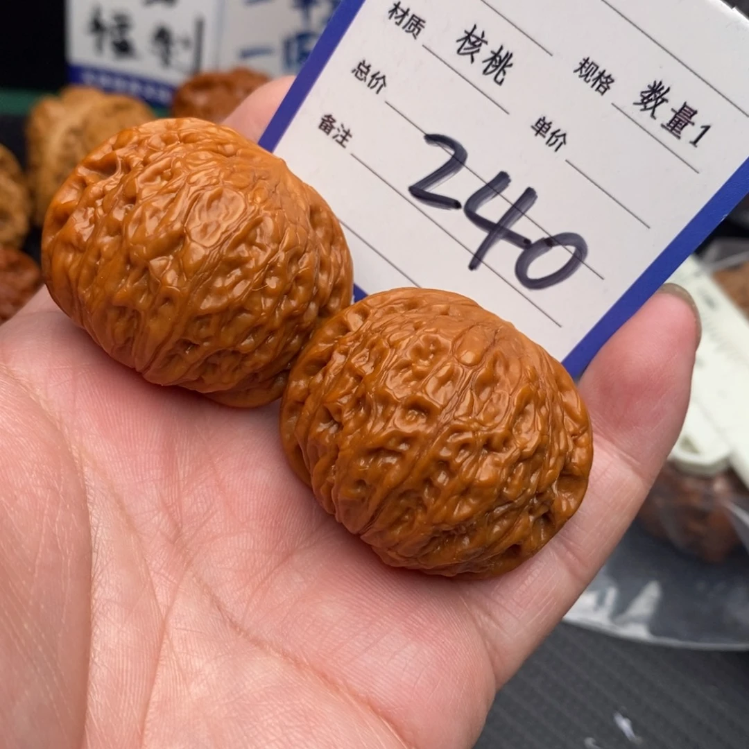 桃核把件铁锤妹妹39mo