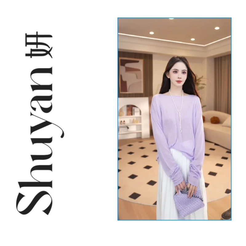 Shuyan妍【天丝罩衫】QC满分莱赛尔宽松慵懒上衣休闲纯色639180