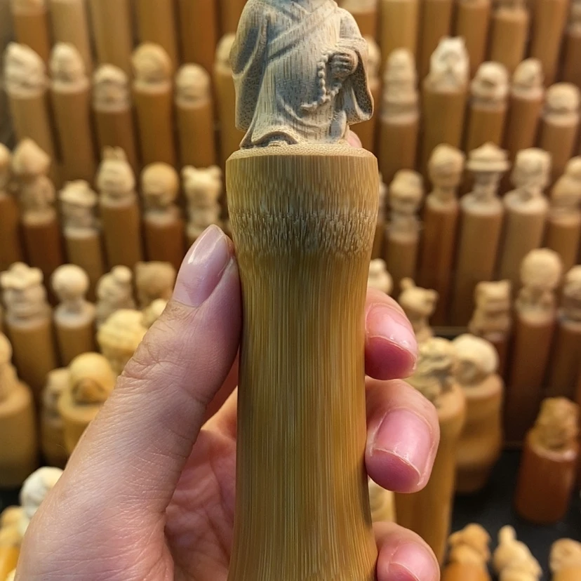 【闪购商品】竹微瑕哈哈哈哈哈哈哈
