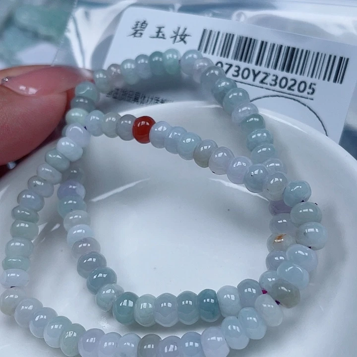 翡翠足银镀金镶嵌吊坠(不含链)