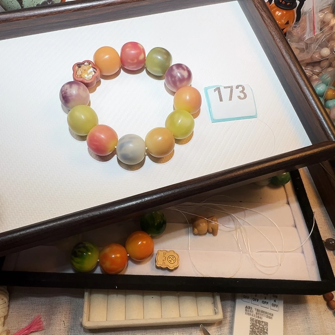 吊坠菩提根/象牙果卡24微加中不退换173福利