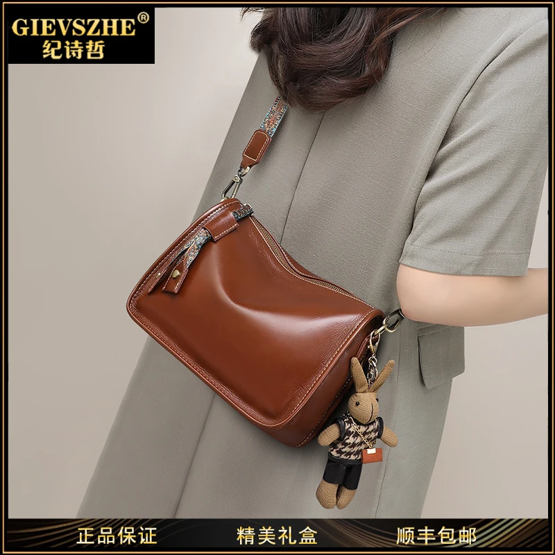 GIEVSZHE纪诗哲包包女款爆款2025新款百搭气质女包生日礼物送妈妈