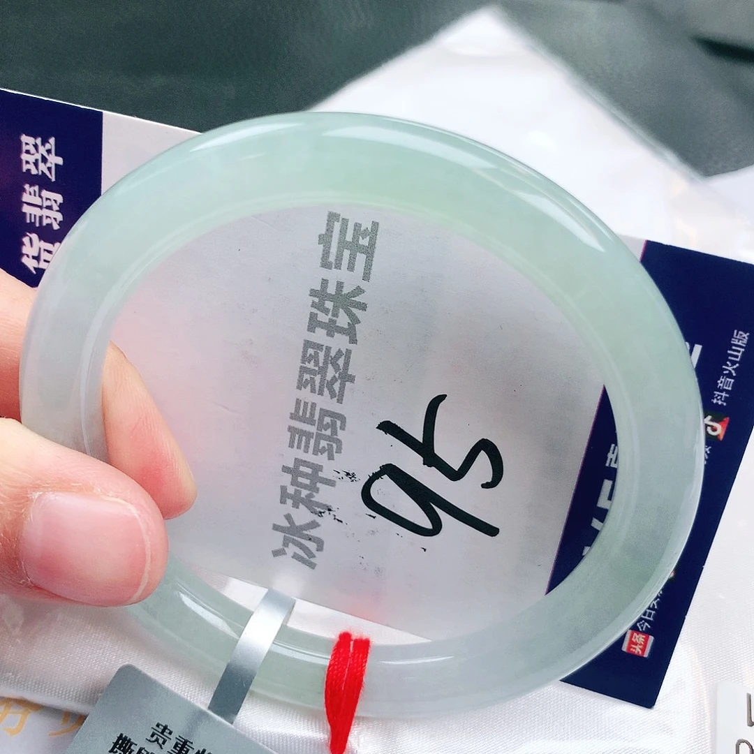 翡翠未镶嵌手镯缅甸天然a货翡翠手镯