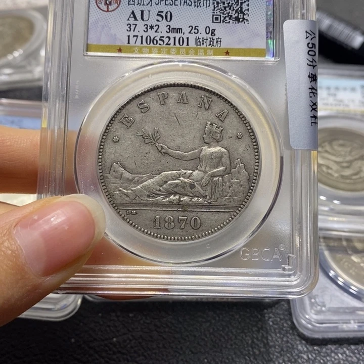 银渣**记22222222222222