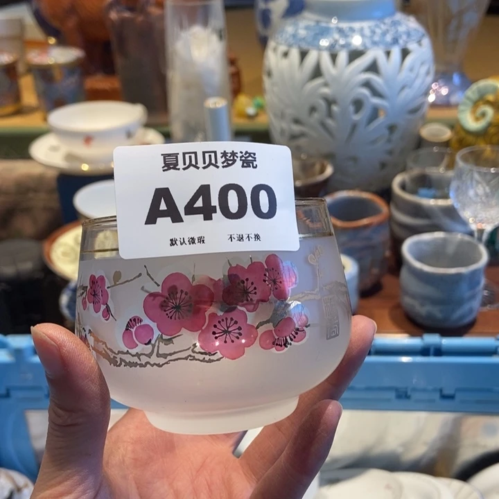 张***9哈哈哈哈哈哈哈哈哈哈哈哈哈