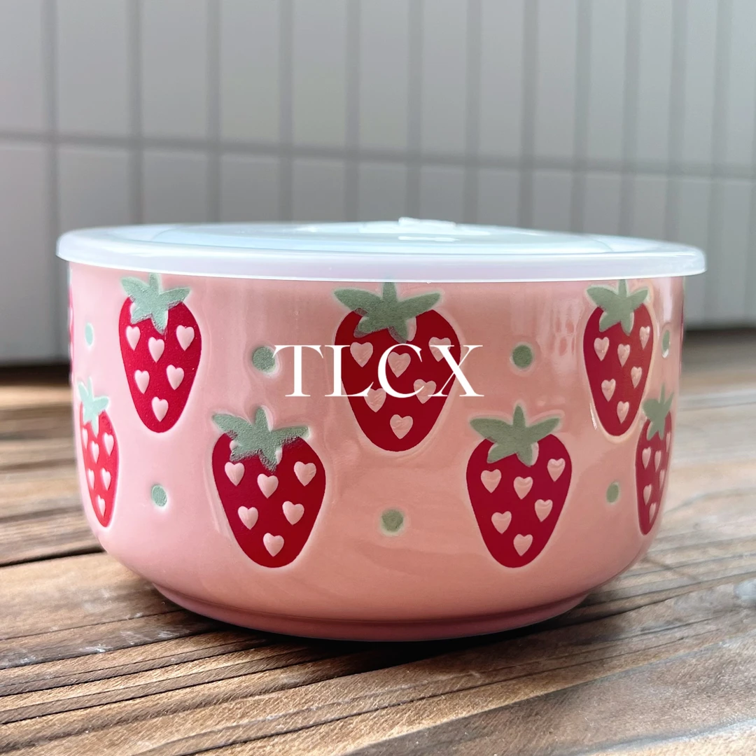 【TLCX 外贸原单】田园鲜趣-草莓 5英寸粉色浮雕磨砂草莓保鲜碗饭碗