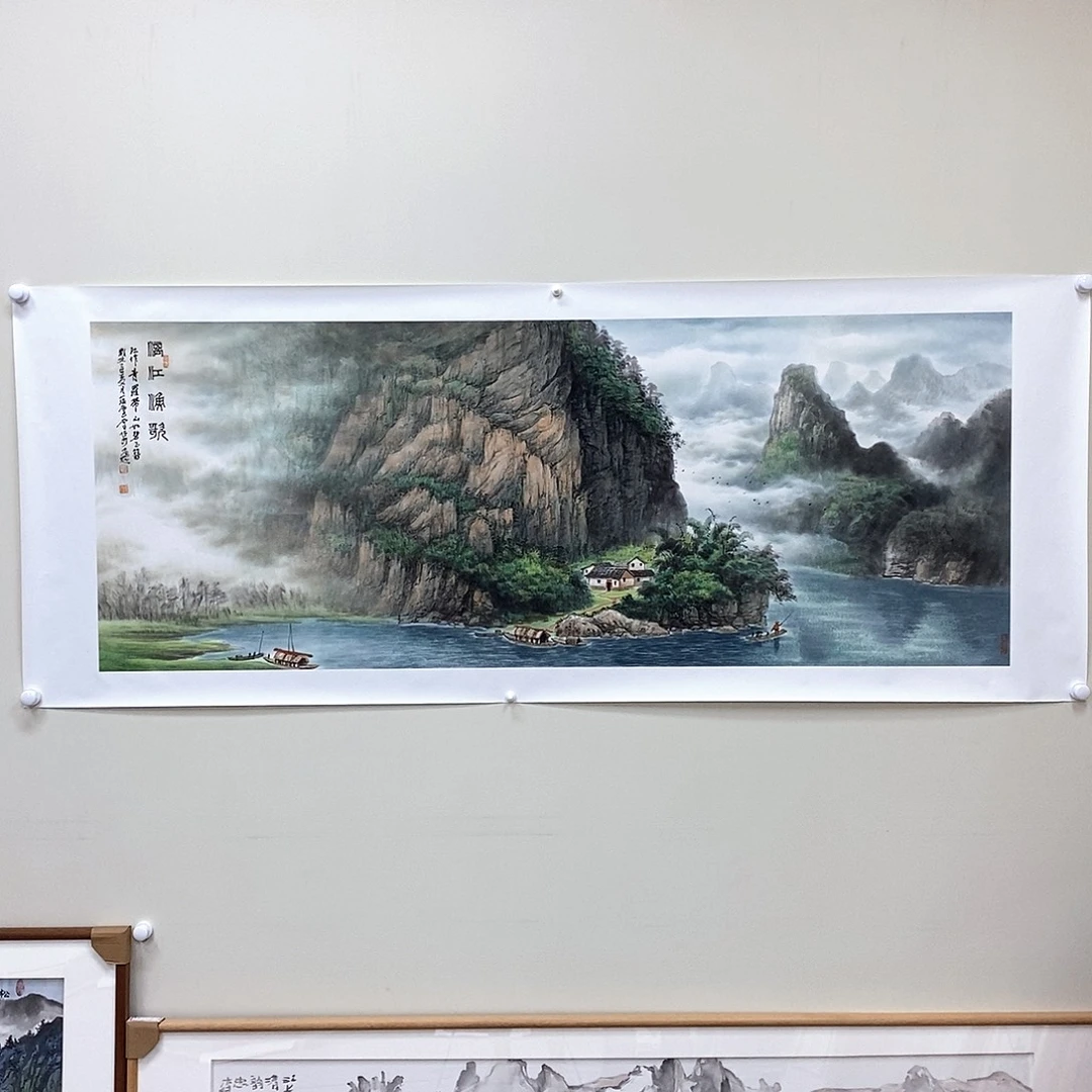 J***g国画周顺良小六尺精品佳作