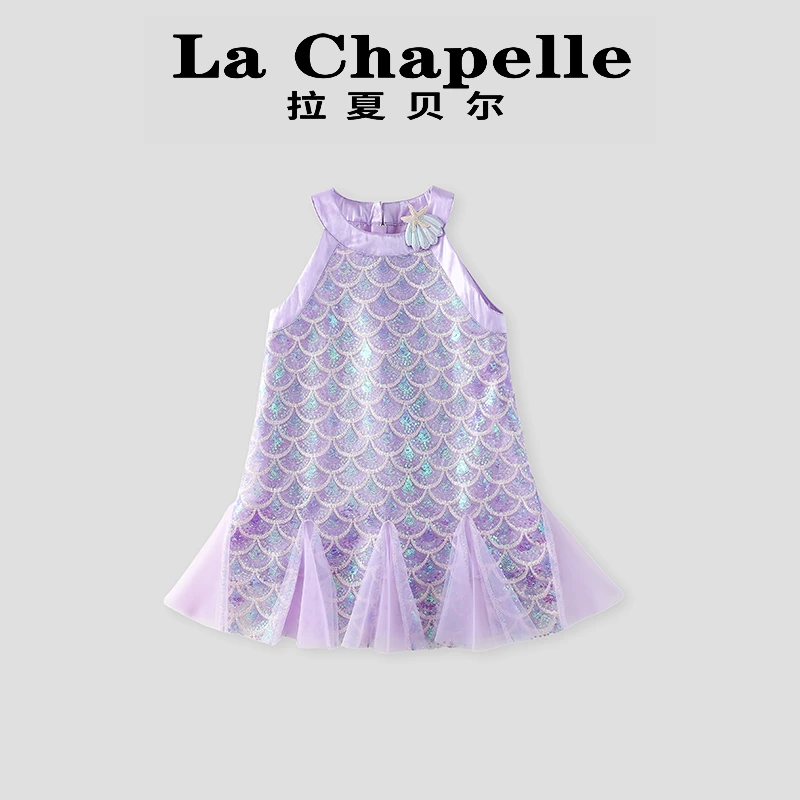 La Chapelle【拉夏贝尔】时尚夏季新款汉服无袖鱼尾连衣裙LD424