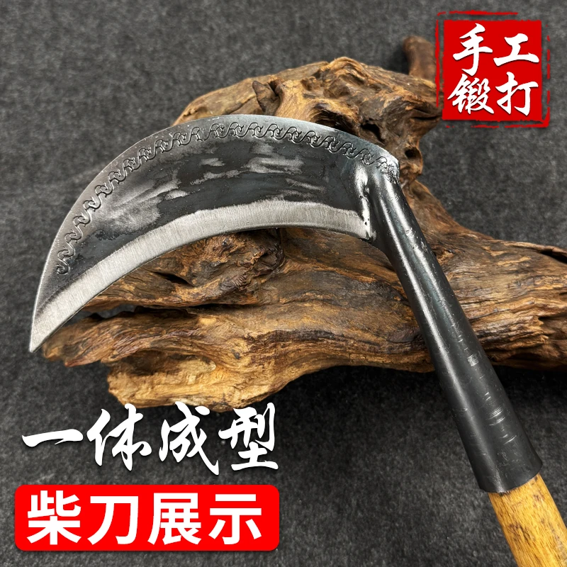 镰刀割草刀农用工具加长柄镰刀割草神器手工砍柴修枝柴刀架砍树