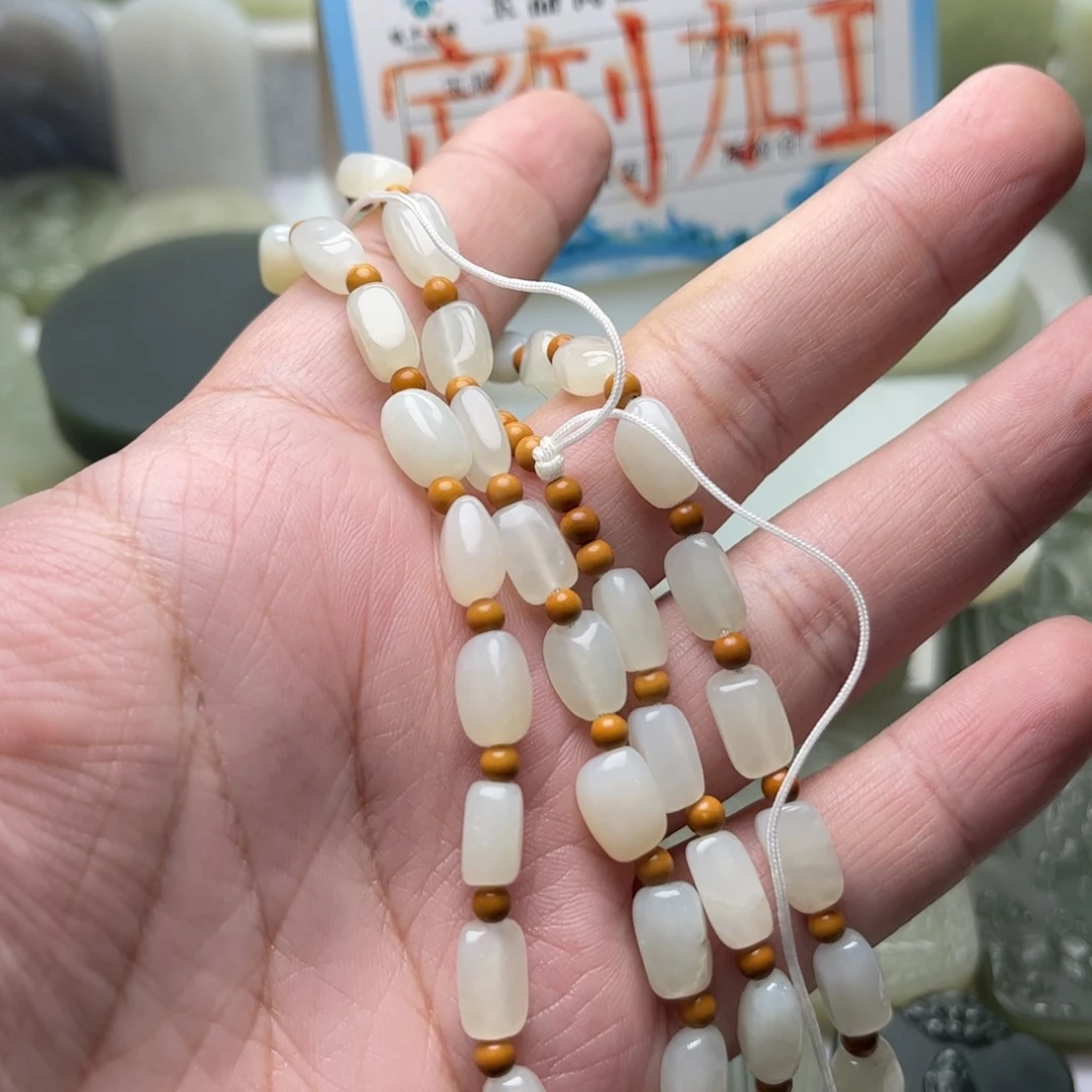 红***雨和田玉未镶嵌颈饰